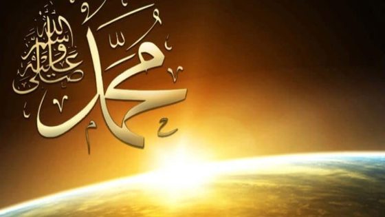 رؤية الرسول محمد في المنام – تفسير الرسول في الحلم