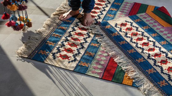 تفسير حلم البساط رؤيا البساط في المنام لابن سيرين