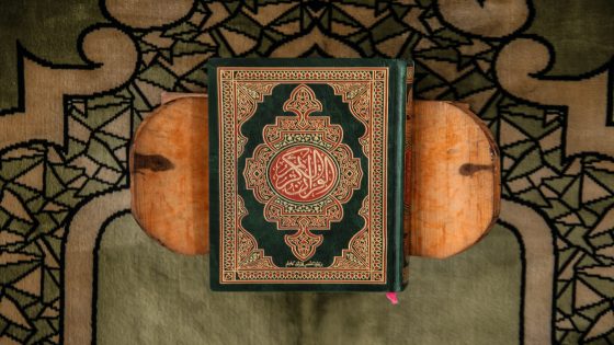 تفسير حلم قراءة سورة النور رؤية سورة النور في المنام