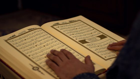 تفسير رؤية سورة العلق في المنام بالتفصيل